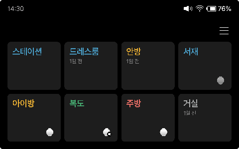 A cell phone with a black screen and a selection of Asian characters.

Description generated by AI