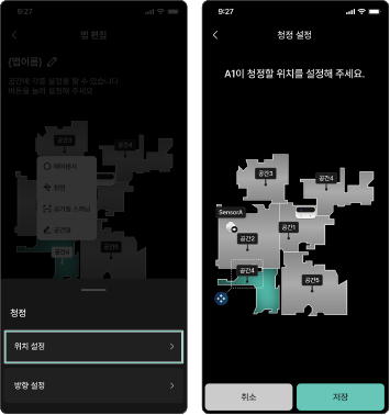 A black screen with a white button.

Description generated by AI