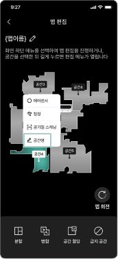 A black and white photo of a map.

Description generated by AI